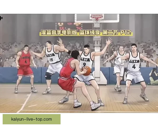 文班揭秘：不仅篮球高手还对流星暗物质充满无限好奇