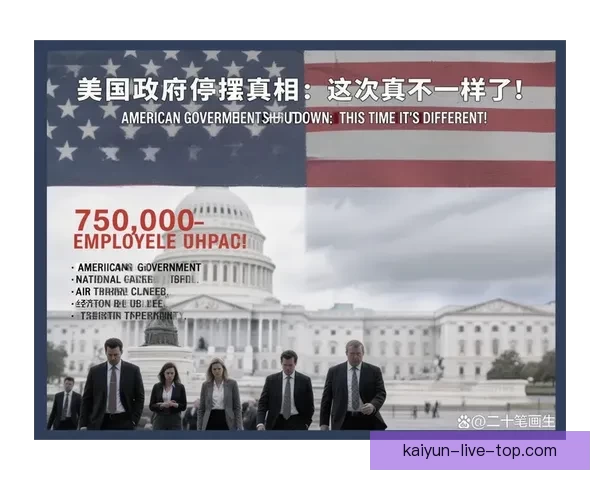 雷霆官方因时间安排问题未能按惯例访问白宫计划调整