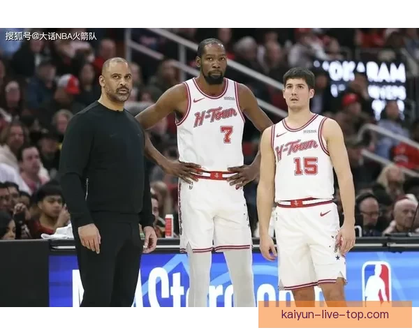 火箭五虎合力96分击溃鹈鹕 申京36+14+7全面统治 KD三节打卡高效表现