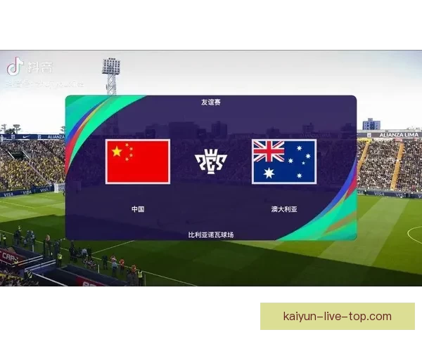 世界杯赛前盘口深度解析与胜负走势精准预测技巧 世界杯赛前盘口深度解析与胜负走势精准预测技巧